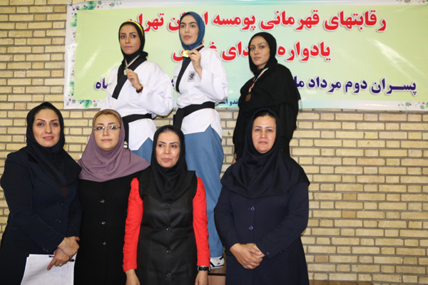 با برگزاری رقابتهای قهرمانی استان تهران؛دختران برتر پومسه پایتخت شناخته شدند