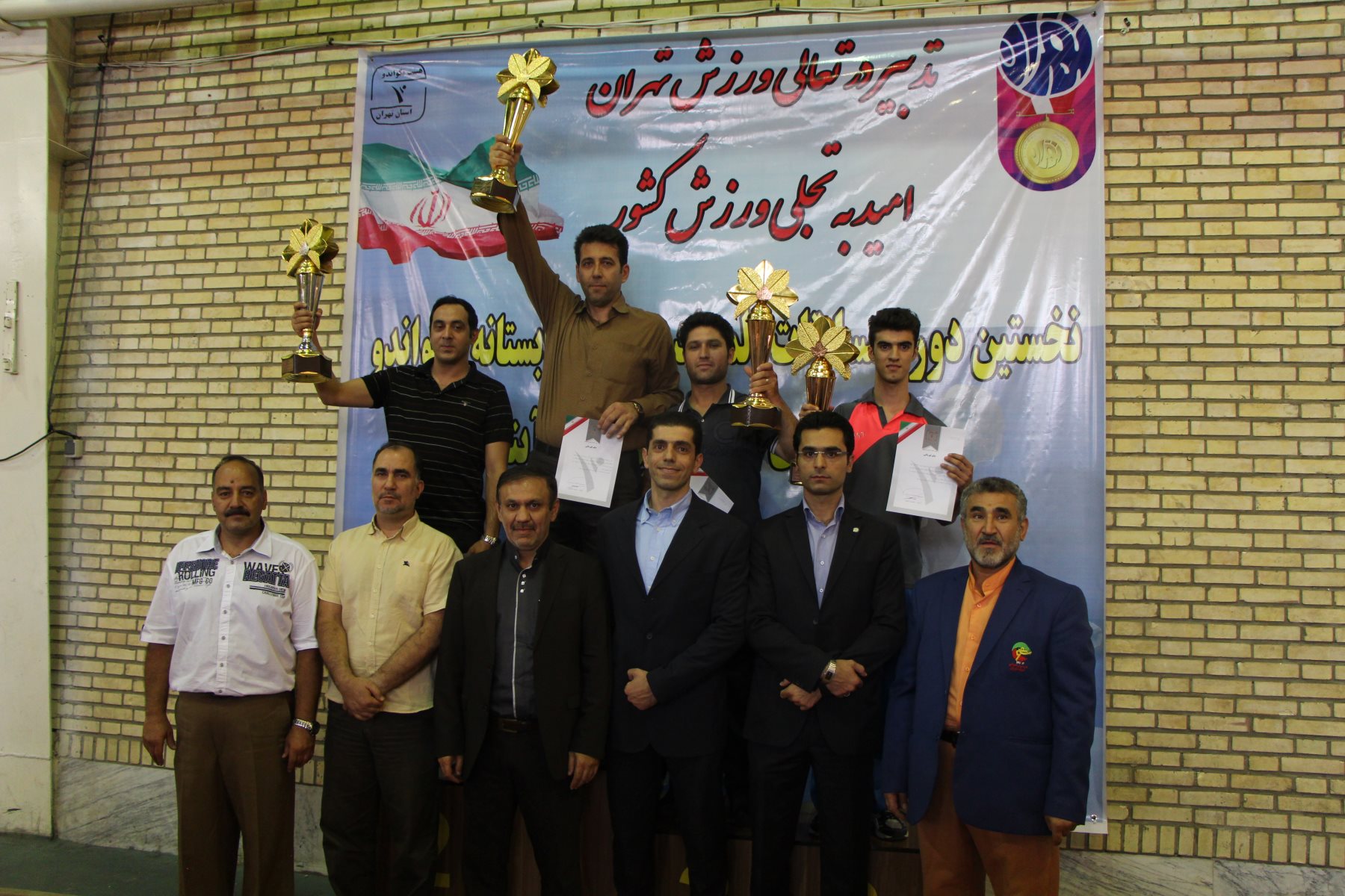 اصلاحیه //هوگوپوشان شهریار جام قهرمانی المپیاد ورزشی پایتخت را به خانه بردند