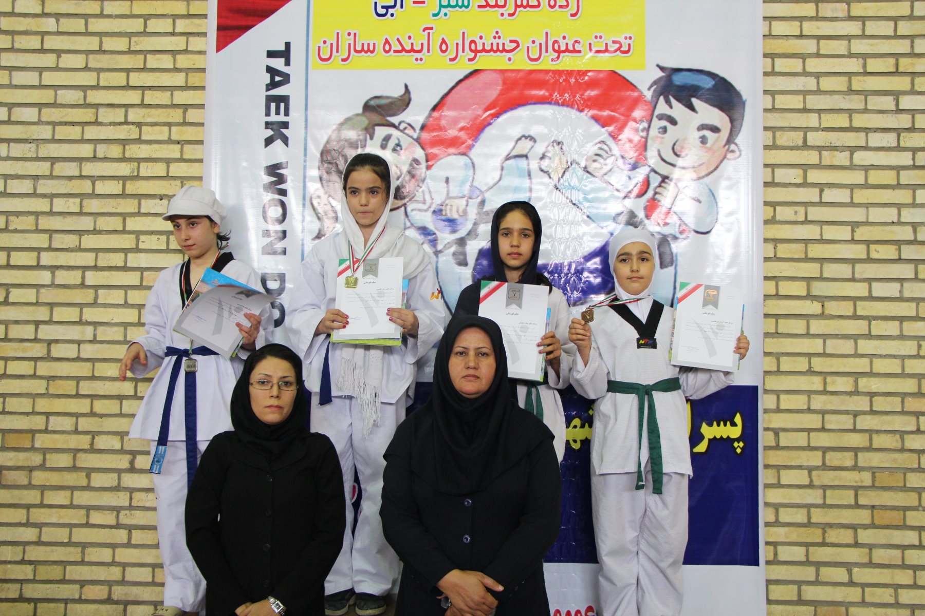گزارش تصویری2/سکوی مسابقات قهرمانی سبز _ آبی دختران استان تهران