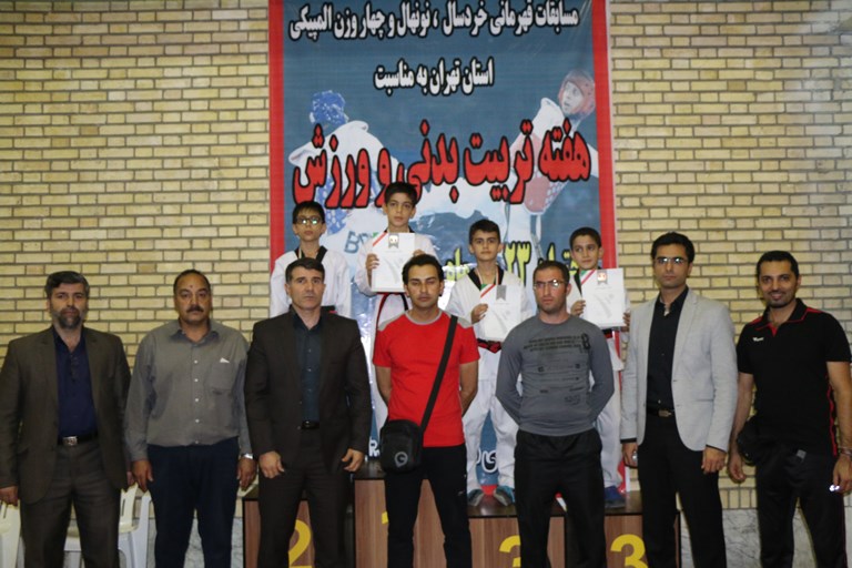 با حضور 334 هوگوپوش؛رقابتهای قهرمانی استان تهران برگزار شد