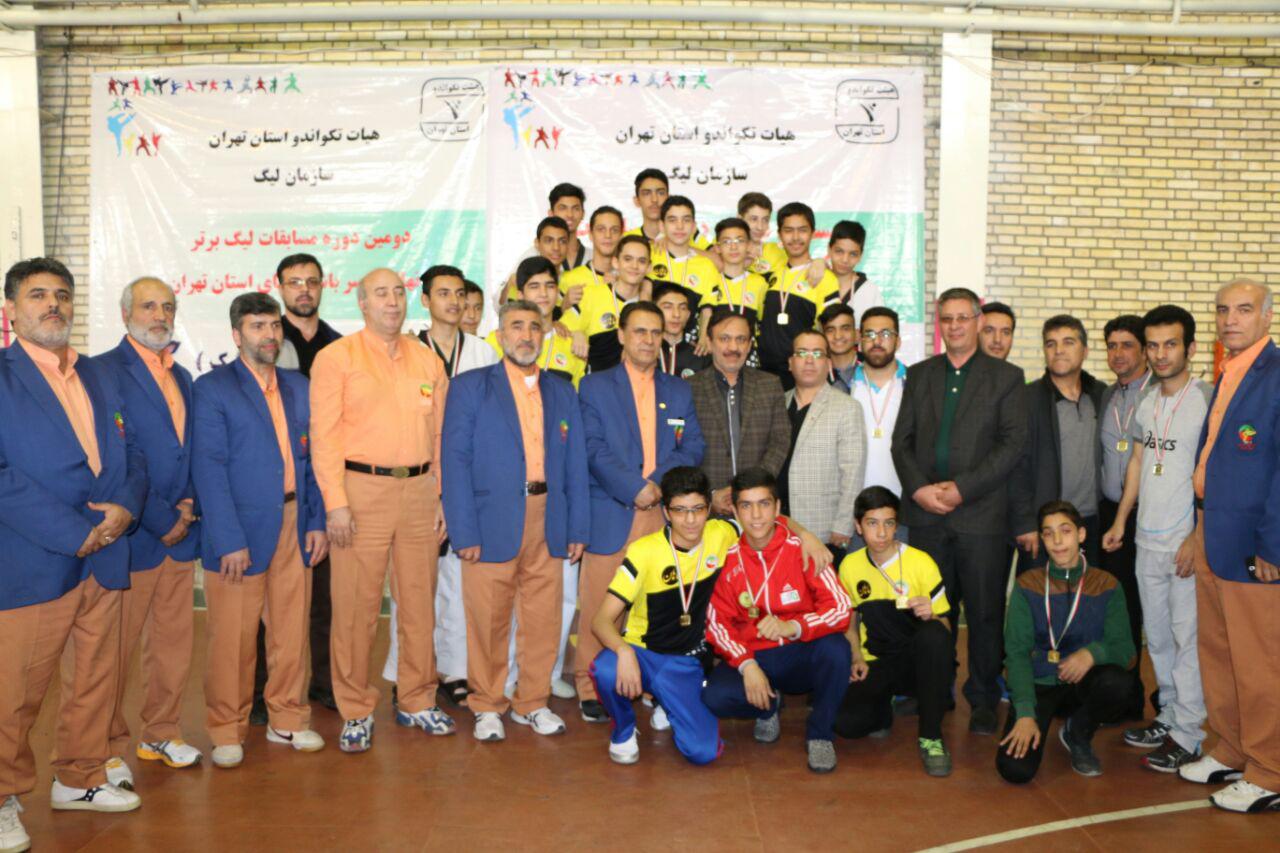 آکادمی ماهان جام قهرمانی لیگ برتر نونهالان تهران را به خانه برد