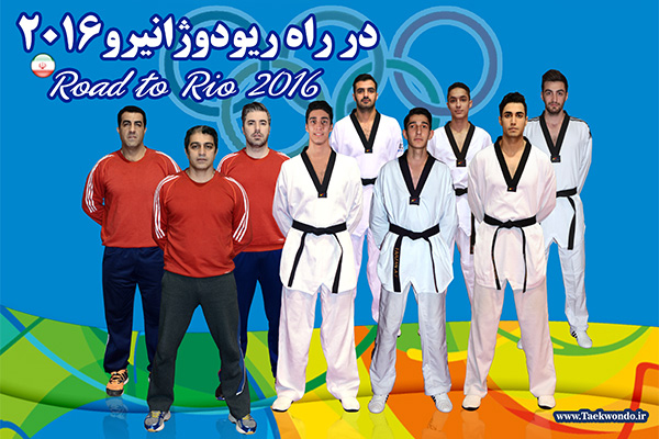 برگزاری اردوی  مشترک مردان المپیکی با هوگوپوشان پایتخت