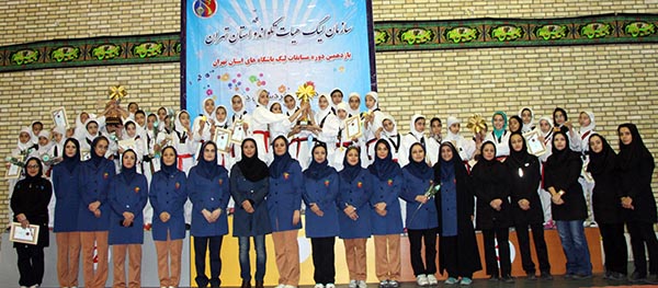 گزارش تصویری/مراسم اختتامیه لیگ خردسالان دختر استان تهران