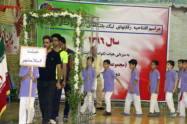 گزارش تصویری/مراسم افتتاحیه لیگ باشگاهای استان تهران