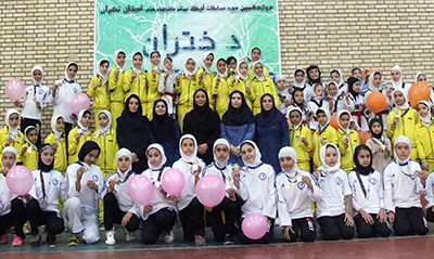 مراسم اختتامیه دوازدهمین دوره رقابتهای لیگ خردسالان دختر استان تهران
