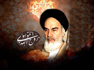 عروج ملکوتی بنیانگذار کبیر انقلاب اسلامی و قیام خونین ۱۵ خرداد تسلیت باد