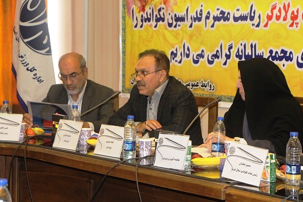گزارش تصویری مجمع سالیانه هیئت تکواندو استان تهران