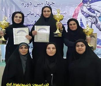 دختران تهران قهرمان شدند/پسران در جایگاه سوم ایستادند