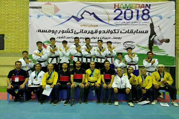 مردان پومسه روی تهران صاحب ۱۰ مدال رنگارنگ شدند