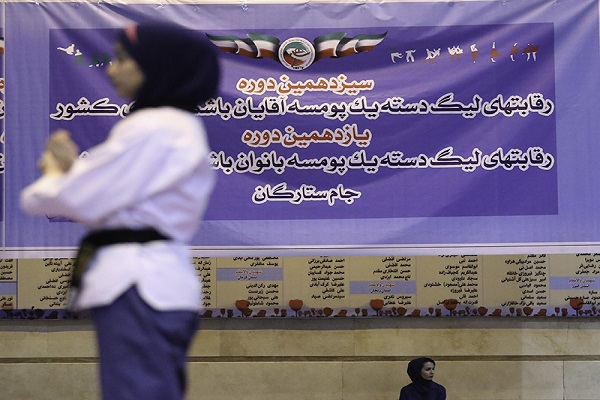 هیئت تکواندو تهران میزبان رقابت‌های لیگ منطقه‌ یک پومسه زنان