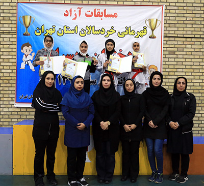 گزارش تصویری۲/مسابقات آزاد قهرمانی خردسالان استان تهران(دختران)