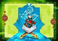 چهارمین دوره مسابقه فرهنگی قرآن کریم برگزار می شود