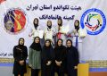 گزارش تصویری۱/مسابقات قهرمانی هانمادانگ دختران استان تهران