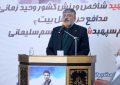 پولادگر: شهید زمانی نیا و شهدای انقلاب اسلامی اسطوره‌های بزرگ تاریخ معاصر هستند