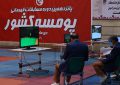 حضور پررنگ مردان پایتخت نشین در فینال مسابقات