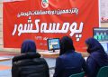 راهیابی دختران پومسه رو تهران به فینال کشوری