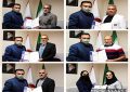 اعضای کمیته فنی هیات تکواندو تهران مشخص شدند