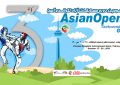 حضور ۳۵ هوگوپوش پایتخت در سومین دوره  مسابقات  آزاد آسیا