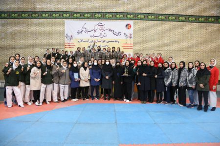 مراسم اختتامیه دومین دوره رقاتبهای لیگ برتر بانوان استان تهران