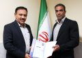 یاسر شریفی به عنوان مسئول کمیته هیانگ استان تهران منصوب شد