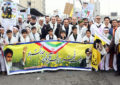 حضور خانواده بزرگ تکواندو تهران در راهپیمایی بزرگ ۲۲ بهمن ماه