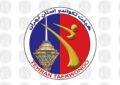 اولین نشست کمیته های ستادی تکواندو تهران برگزار می شود