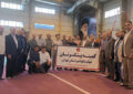 گردهمایی و هم اندیشی پیشکسوتان تکواندو استان تهران به میزبانی باقرشهر