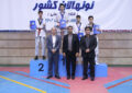 کسب ۱۱ مدال طلا و برنز هوگوپوشان تهرانی در مسابقات آزاد قهرمانی نونهالان کشور