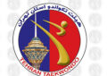 پیام تبریک هیات تکواندو استان تهران در پی افتخار آفرینی هوگوپوشان پایتخت در مسابقات قهرمانی جهان