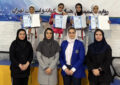 مدال آوران مسابقات قهرمانی خردسالان استان تهران مشخص شدند