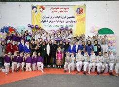 گزارش تصویری۲/مراسم اختتامیه رقابتهای لیگ برتر خردسالان دختر استان تهران