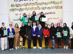 گزارش تصویری ۴/مراسم اختتامیه رقابتهای لیگ برتر نوجوانان دختر استان تهران