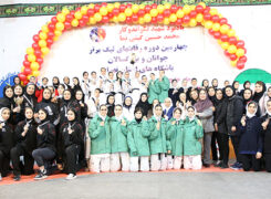 گزارش تصویری/مراسم اختتامیه چهارمین دوره رقابتهای لیگ برتر بانوان استان تهران