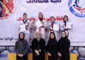 گزارش تصویری۲/دومین مسابقات قهرمانی هانمادانگ استان تهران  در بخش بانوان