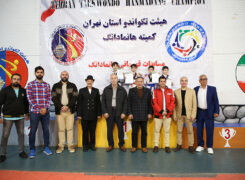 گزارش تصویری ۴/ دومین دوره مسابقات آزاد قهرمانی هانمادانگ آقایان استان تهران
