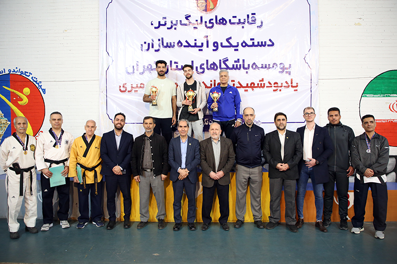 گزارش تصویری ۳/مراسم اختتامیه رقابتهای لیگ برتر، دسته یک و آینده سازان پومسه مردان استان تهران