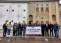 گزارش تصویری/ بازدید کمیته پیشکسوتان از مجموعه فرهنگی کاخ گلستان