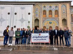 گزارش تصویری/ بازدید کمیته پیشکسوتان از مجموعه فرهنگی کاخ گلستان