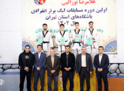 مردان سکونشین لیگ انفرادی استان تهران مشخص شدند