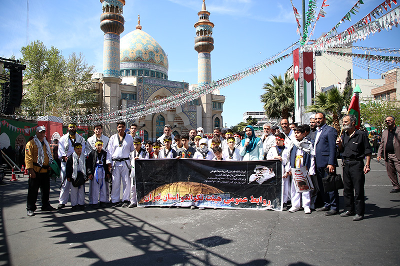 گزارش تصویری/ حضور خانواده بزرگ تکواندو پایتخت در راهپیمایی روز قدس