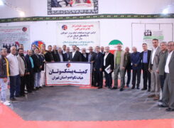 اولین نشست مشترک کمیته پیشکسوتان استان تهران برگزار شد